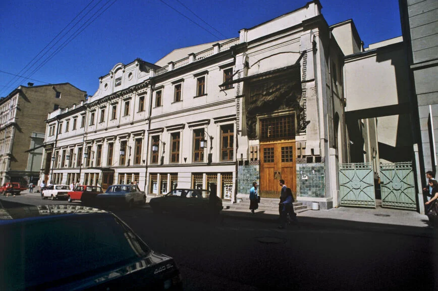 Здание Московского Художественного театра имени А.П. Чехова в Камергерском переулке
