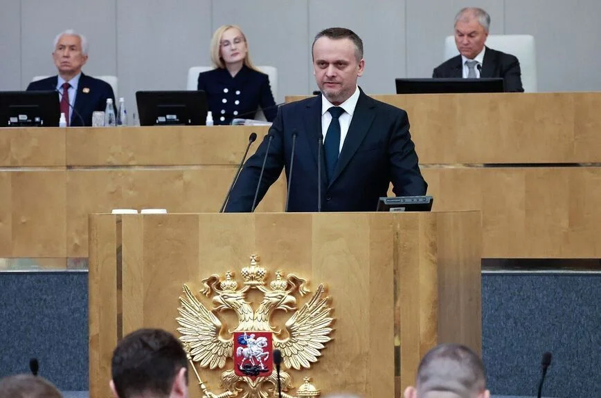 Андрей Никитин.