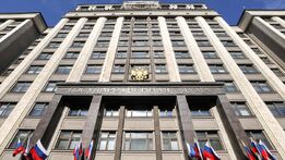 Пленарное заседание Государственной Думы 22 октября 2026 года