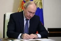 Путин удостоил Савельева и Григоренко ордена «За заслуги перед Отечеством» II степени