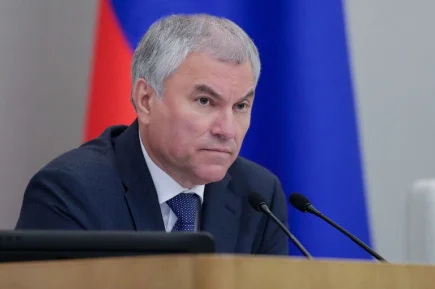 Володин: Парламентарии РФ примут участие в 12-м Парламентском Форуме БРИКС в Индии
