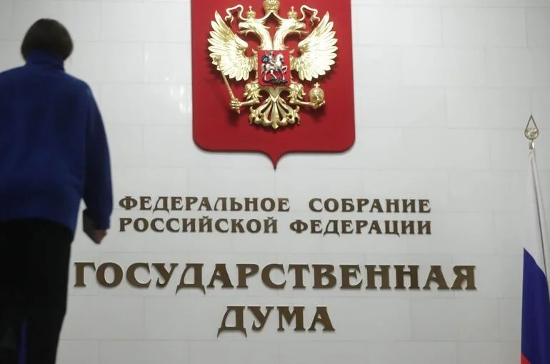 Володин: В законотворческом портфеле Госдумы 1186 законопроектов
