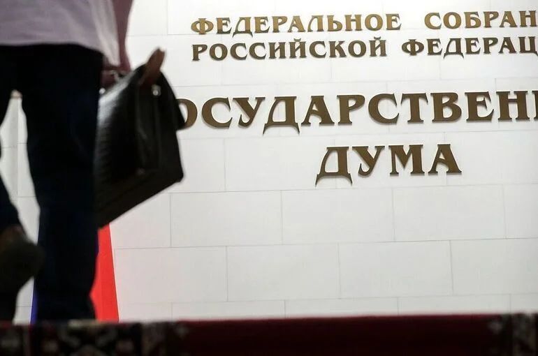 Депутата Букаева назначили первым зампредом Комитета Госдумы по финрынку