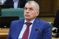 Зачем в Ялте соберутся законодатели с юга России
