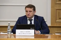 Глава Росрыболовства назвал временным сокращение финансирования рыбной программы