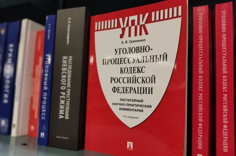 В Госдуму внесли законопроекты об ускорении освобождения тяжелобольных осужденных