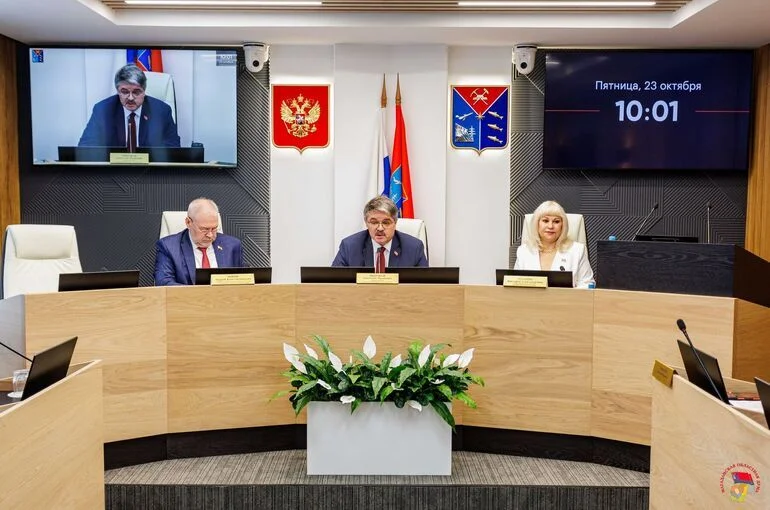 В Магаданской области сформирован рекордный бюджет на 2027 год