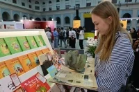 Зачем российским школьникам китайская литература