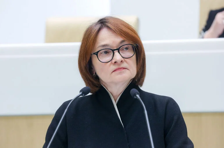 Набиуллина: Темпы роста цен вернутся к 4% в течение I полугодия 2027 года