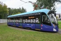 Трамваи без машиниста сделают городские поездки безопаснее 