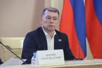 Депутат Топилин: Особые экономические зоны остаются мощным инструментом развития регионов