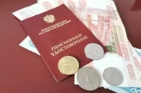 Минтруд предложил разрешить получать пенсию по QR-коду в «Максе»