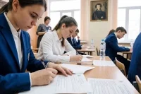 В Рособрнадзоре определили даты основного периода ЕГЭ в 2027 году