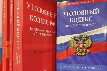 Наказание для нелегальных кредиторов хотят ужесточить