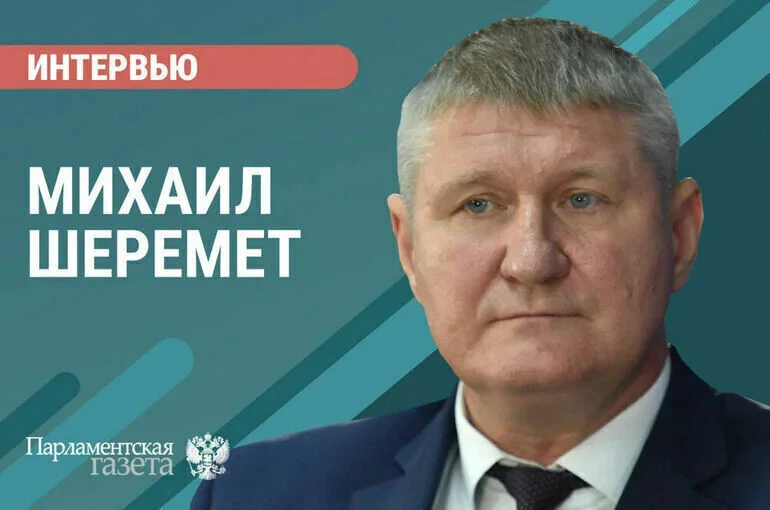 Михаил Шеремет — о трехсторонних переговорах по Украине и о саммите АТЭС