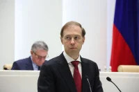 В Совфеде обсудят меры по развитию промышленности