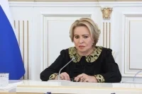 Матвиенко предупредила о недопустимости повышения цен на школьные учебники