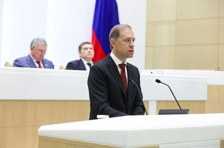 Мантуров: Производство в биоэкономике планируют удвоить к 2030 году