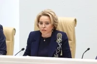  Матвиенко поддержала сокращение штата госслужащих