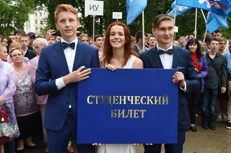 Как изменится система высшего образования в России