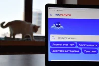 Оформление согласия на медвмешательство могут упростить
