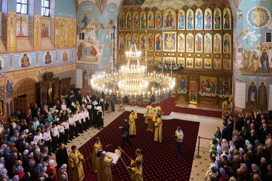 Чин великого освящения Свято-Троицкого кафедрального собора.