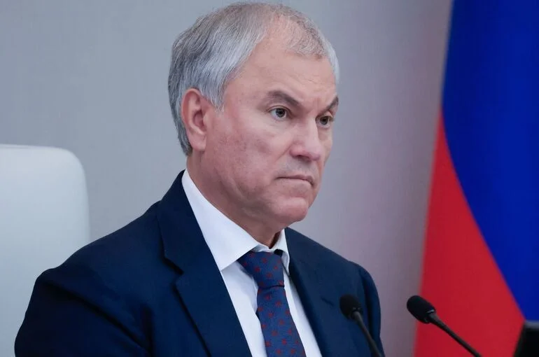 Володин напомнил, что Госдума не устанавливает тарифы в сфере ЖКХ