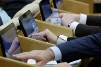Госдума приняла в I чтении бюджет Соцфонда на следующую «трехлетку»