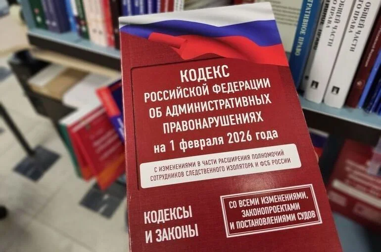 Срок давности по делам о нарушении антимонопольного законодательства хотят уточнить