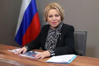 Матвиенко: Высокий авторитет Конституционного суда служит гарантией соблюдения закона  