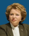 Валентина Матвиенко