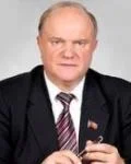 Геннадий Зюганов