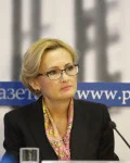 Ирина Яровая