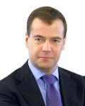Дмитрий Медведев