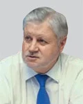 Сергей Миронов
