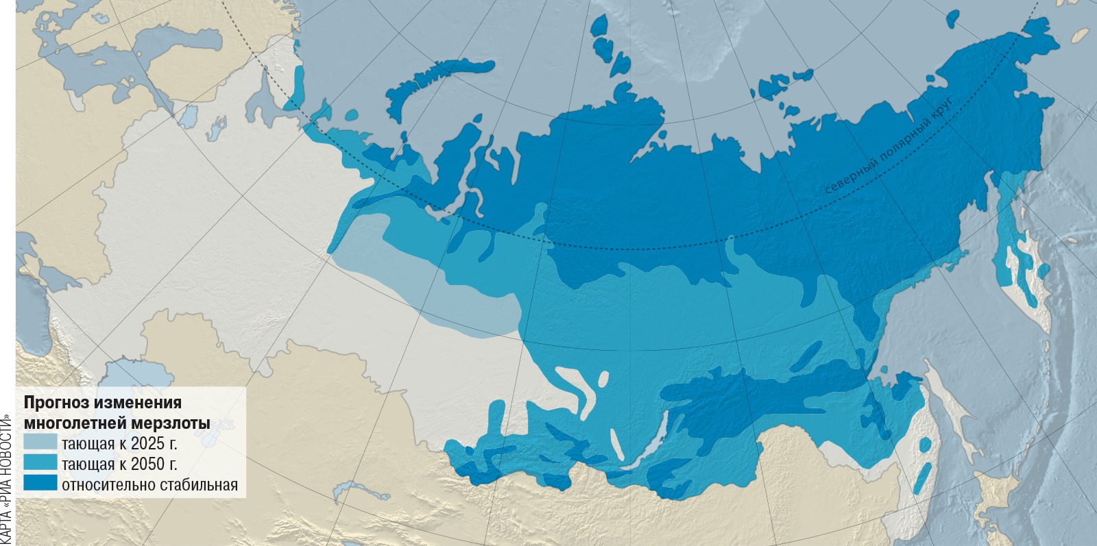 Вечная мерзлота в россии на карте