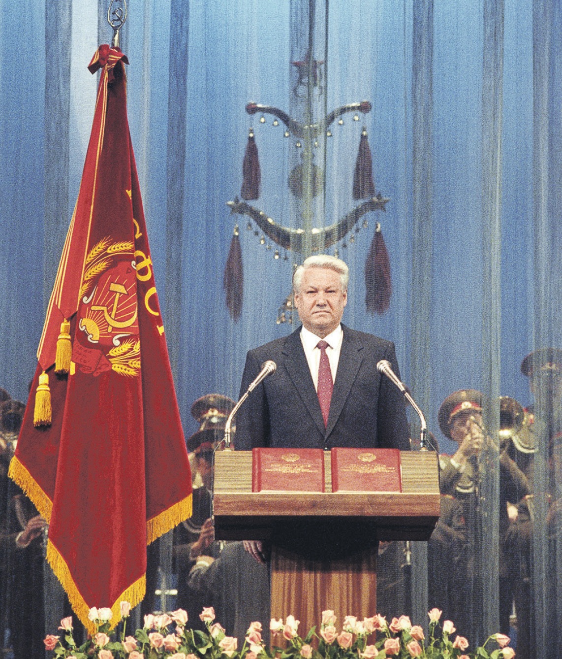 Избрание президентом россии б н ельцина. Инаугурация Ельцина 1991. Ельцин инаугурация 1993.