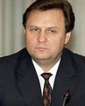 Иван Рыбкин