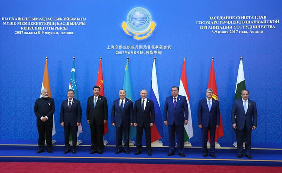 Саммит Шанхайской организации в Казахстане 9 Июня 2017 года