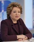 Валентина Матвиенко