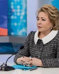 Валентина Матвиенко