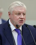 Сергей Миронов