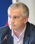 Сергей Аксёнов