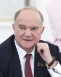 Геннадий Зюганов