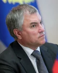 Вячеслав Володин