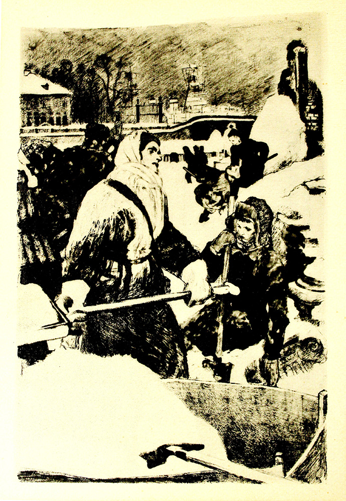 Источник: СПб ГБУК Государственный мемориальный музей обороны и блокады Ленинграда, Санкт-Петербург