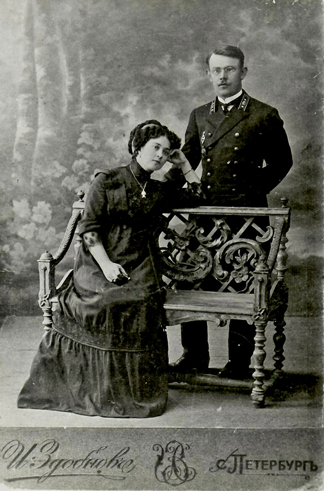 родители Шулеповы, умершие в апреле 1942 года