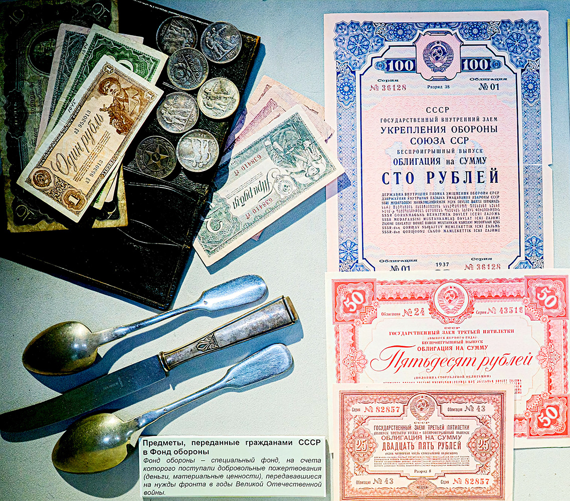 Источник – Полина Мякишева