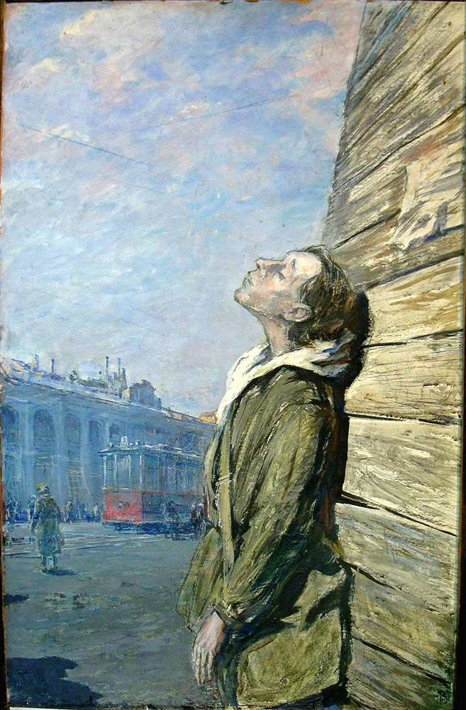 Источник: СПб ГБУК Государственный мемориальный музей обороны и блокады Ленинграда, Санкт-Петербург