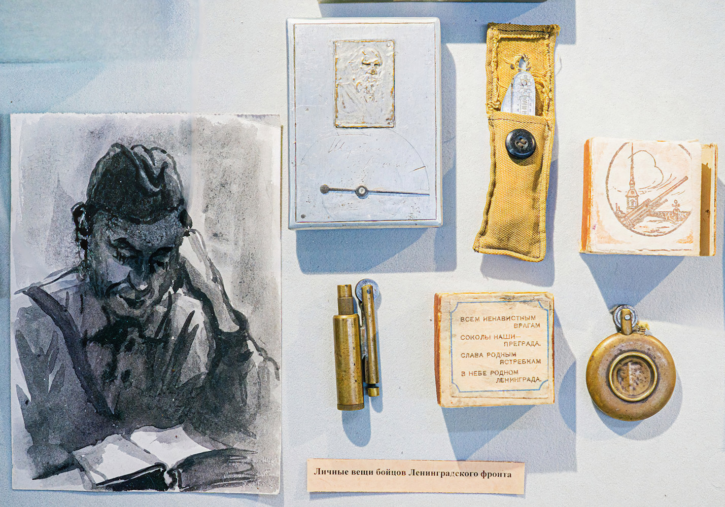 Источник – Полина Мякишева